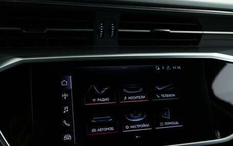 Audi A6, 2020 год, 3 489 050 рублей, 22 фотография