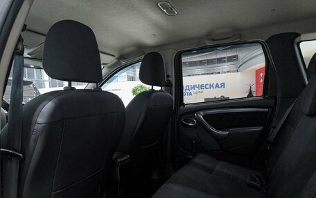 Renault Duster I рестайлинг, 2016 год, 1 350 000 рублей, 15 фотография