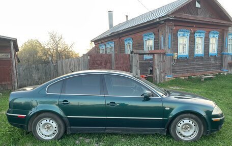 Volkswagen Passat B5+ рестайлинг, 2001 год, 255 000 рублей, 4 фотография