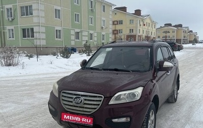 Lifan X60 I рестайлинг, 2015 год, 380 000 рублей, 1 фотография