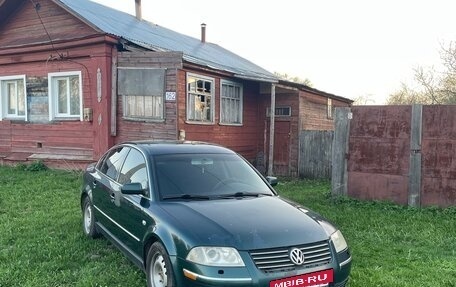 Volkswagen Passat B5+ рестайлинг, 2001 год, 255 000 рублей, 2 фотография