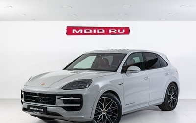 Porsche Cayenne III, 2026 год, 18 990 000 рублей, 1 фотография