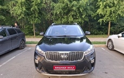 KIA Sorento III Prime рестайлинг, 2020 год, 3 100 000 рублей, 1 фотография