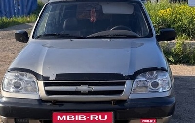 Chevrolet Niva I рестайлинг, 2009 год, 270 000 рублей, 1 фотография