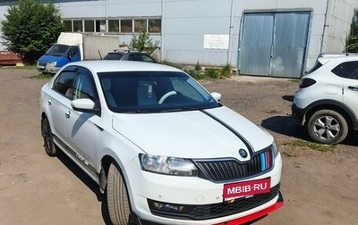 Skoda Rapid I, 2019 год, 1 299 000 рублей, 1 фотография