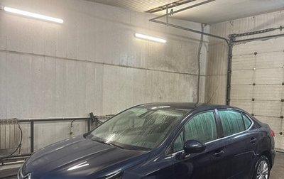 Citroen C4 II рестайлинг, 2021 год, 2 700 000 рублей, 1 фотография