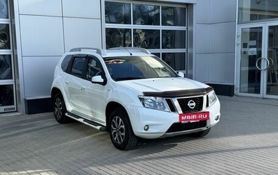 Nissan Terrano III, 2019 год, 1 540 000 рублей, 1 фотография