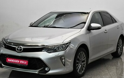 Toyota Camry, 2017 год, 2 050 000 рублей, 1 фотография
