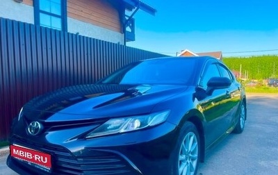 Toyota Camry, 2022 год, 2 999 099 рублей, 1 фотография