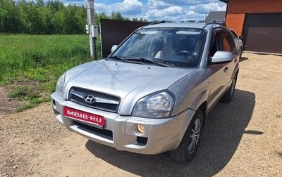 Hyundai Tucson III, 2008 год, 665 000 рублей, 1 фотография