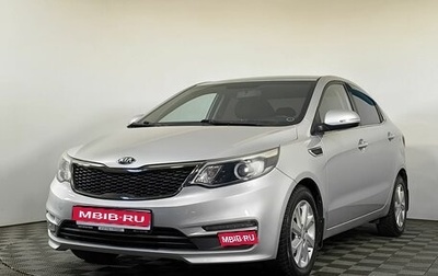 KIA Rio III рестайлинг, 2015 год, 990 000 рублей, 1 фотография