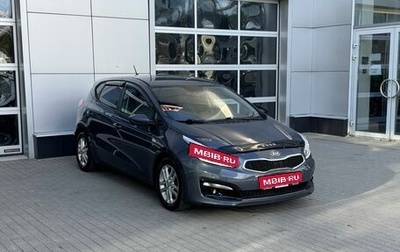 KIA cee'd III, 2013 год, 945 000 рублей, 1 фотография