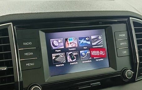 Skoda Karoq I, 2021 год, 2 645 000 рублей, 19 фотография