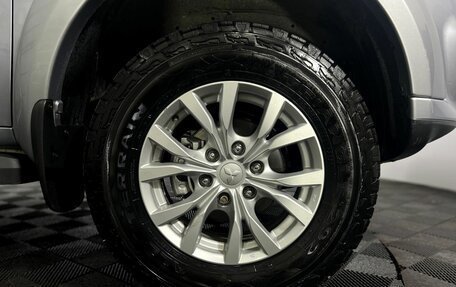 Mitsubishi Pajero Sport II рестайлинг, 2014 год, 2 250 000 рублей, 21 фотография