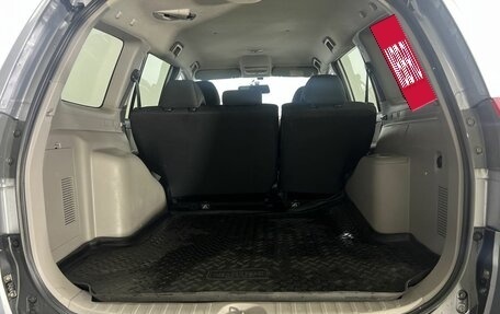 Mitsubishi Pajero Sport II рестайлинг, 2014 год, 2 250 000 рублей, 20 фотография