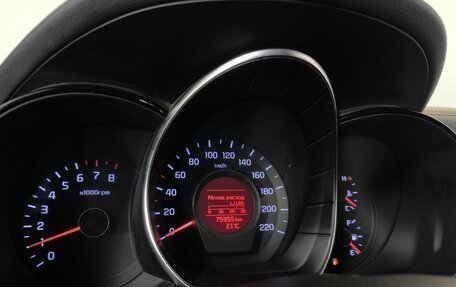 KIA Rio III рестайлинг, 2015 год, 990 000 рублей, 7 фотография