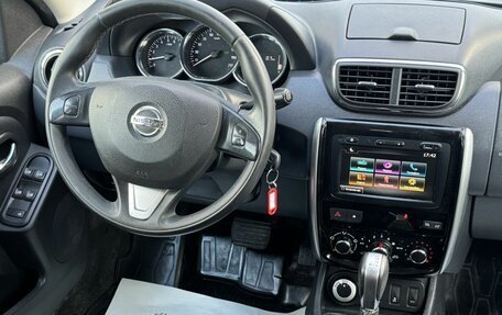 Nissan Terrano III, 2019 год, 1 540 000 рублей, 11 фотография
