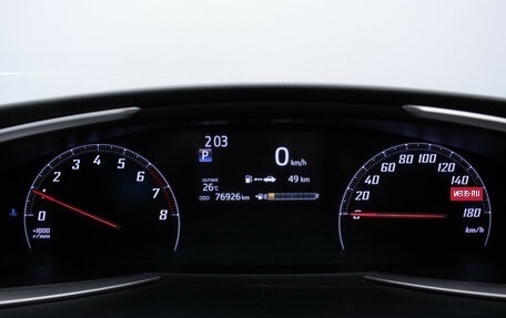 Toyota Sienta II, 2017 год, 1 460 000 рублей, 13 фотография
