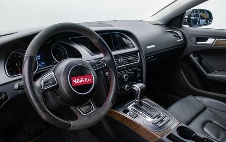 Audi A5, 2014 год, 1 660 000 рублей, 10 фотография