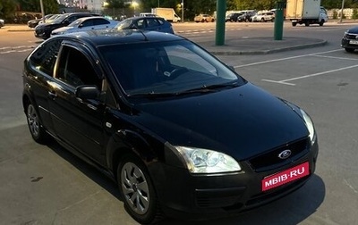 Ford Focus II рестайлинг, 2006 год, 275 000 рублей, 1 фотография