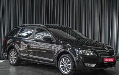 Skoda Octavia, 2015 год, 1 230 000 рублей, 1 фотография