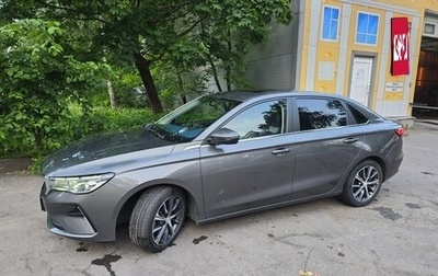 Geely Emgrand, 2023 год, 1 680 000 рублей, 1 фотография