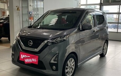 Nissan Dayz, 2019 год, 850 000 рублей, 1 фотография