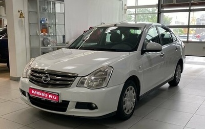 Nissan Almera, 2018 год, 650 000 рублей, 1 фотография