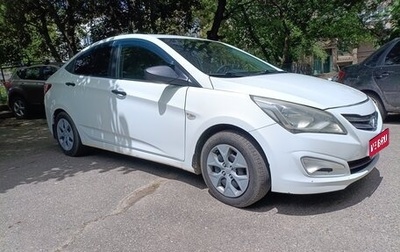 Hyundai Solaris II рестайлинг, 2015 год, 700 000 рублей, 1 фотография