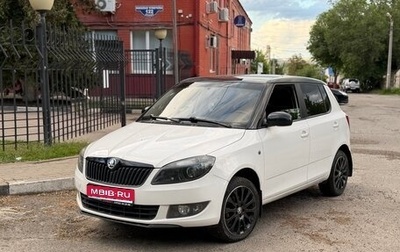 Skoda Fabia II, 2013 год, 550 000 рублей, 1 фотография