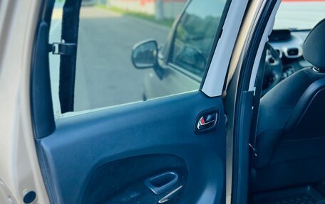 Citroen C3 Picasso I, 2012 год, 650 000 рублей, 18 фотография