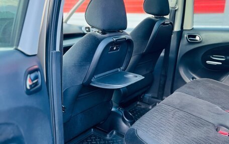 Citroen C3 Picasso I, 2012 год, 650 000 рублей, 17 фотография