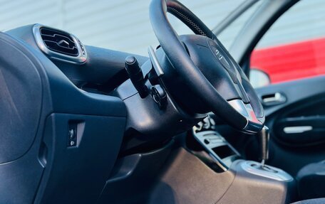 Citroen C3 Picasso I, 2012 год, 650 000 рублей, 22 фотография