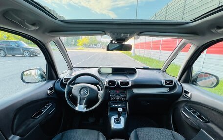 Citroen C3 Picasso I, 2012 год, 650 000 рублей, 19 фотография