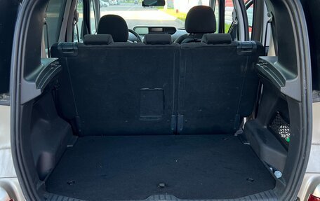 Citroen C3 Picasso I, 2012 год, 650 000 рублей, 27 фотография