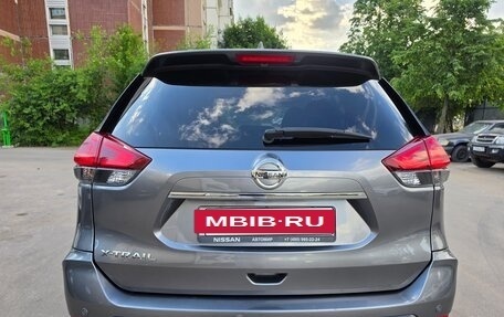 Nissan X-Trail, 2021 год, 2 390 000 рублей, 7 фотография
