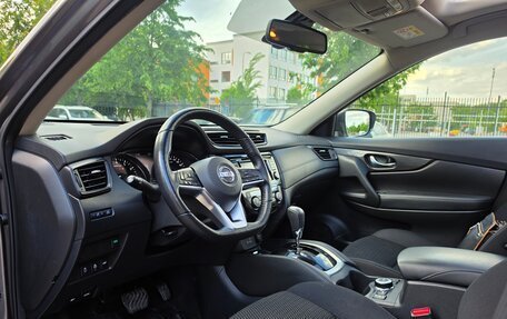 Nissan X-Trail, 2021 год, 2 390 000 рублей, 15 фотография