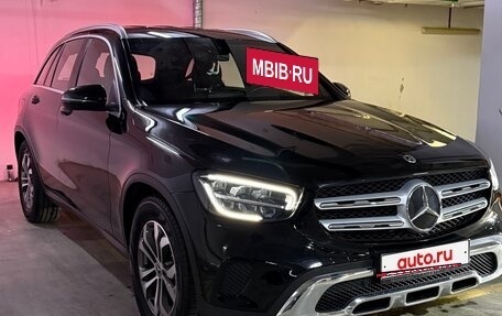 Mercedes-Benz GLC, 2021 год, 4 575 000 рублей, 2 фотография