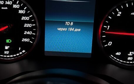 Mercedes-Benz GLC, 2021 год, 4 575 000 рублей, 20 фотография