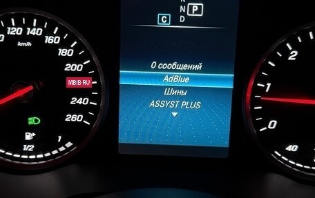 Mercedes-Benz GLC, 2021 год, 4 575 000 рублей, 22 фотография