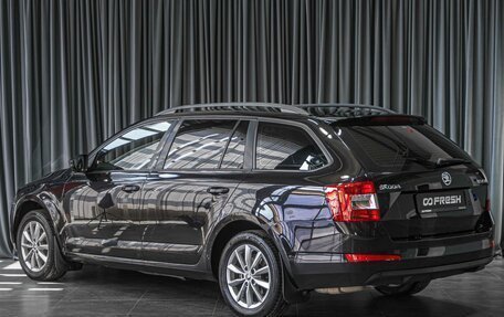 Skoda Octavia, 2015 год, 1 230 000 рублей, 2 фотография
