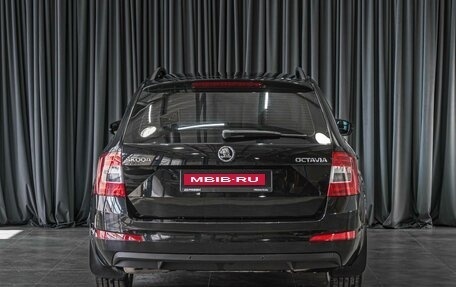 Skoda Octavia, 2015 год, 1 230 000 рублей, 4 фотография