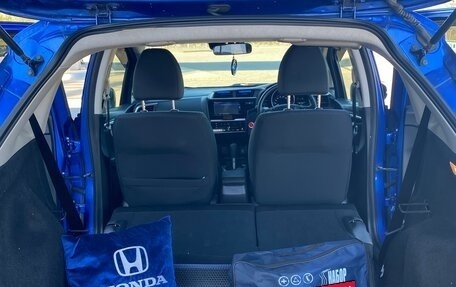 Honda Fit III, 2018 год, 1 250 000 рублей, 7 фотография