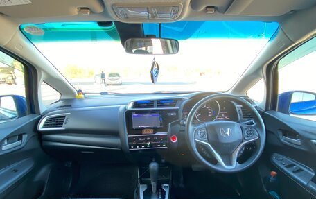 Honda Fit III, 2018 год, 1 250 000 рублей, 14 фотография
