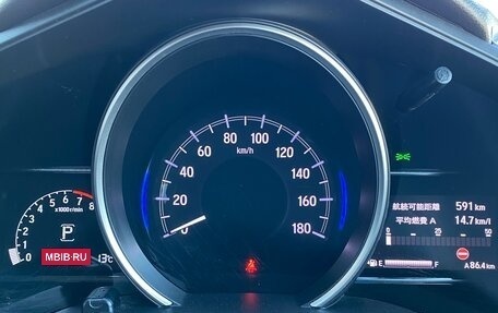 Honda Fit III, 2018 год, 1 250 000 рублей, 17 фотография