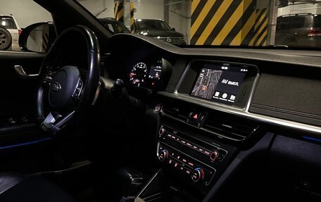 KIA Optima IV, 2019 год, 1 600 000 рублей, 11 фотография