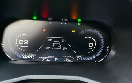 Geely Emgrand, 2023 год, 1 680 000 рублей, 10 фотография