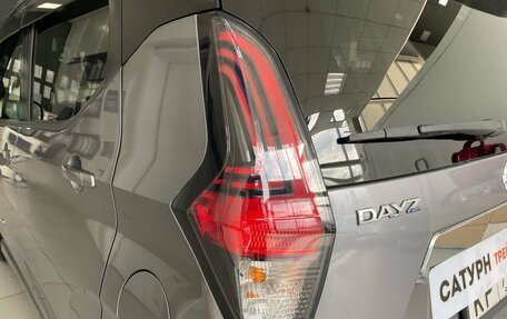 Nissan Dayz, 2019 год, 850 000 рублей, 10 фотография