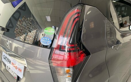 Nissan Dayz, 2019 год, 850 000 рублей, 7 фотография