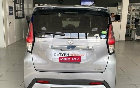Nissan Dayz, 2019 год, 850 000 рублей, 8 фотография